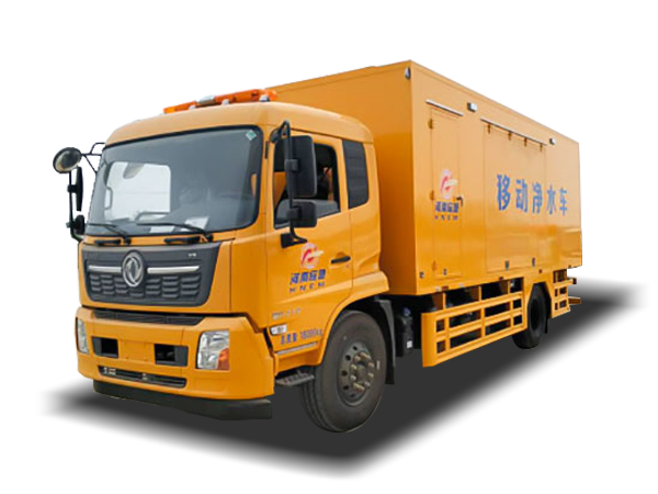 移動(dòng)凈水車(chē)